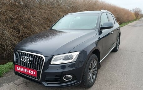 Audi Q5, 2015 год, 2 595 000 рублей, 7 фотография