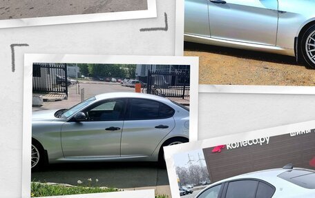 Alfa Romeo Giulia II, 2019 год, 2 600 000 рублей, 3 фотография