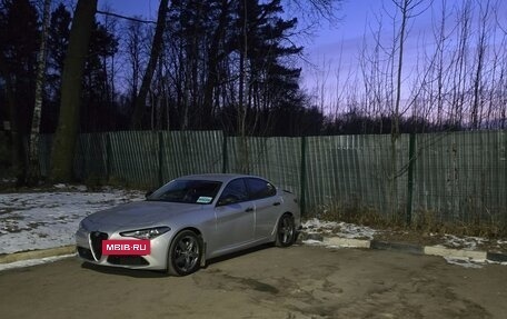 Alfa Romeo Giulia II, 2019 год, 2 600 000 рублей, 16 фотография