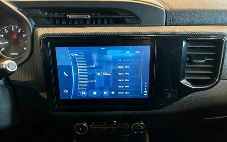 Chery Tiggo 4 I рестайлинг, 2021 год, 1 420 000 рублей, 13 фотография