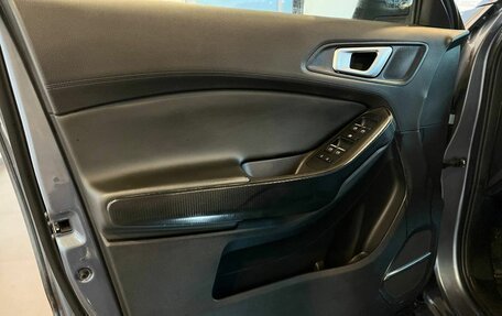 Chery Tiggo 4 I рестайлинг, 2021 год, 1 420 000 рублей, 20 фотография