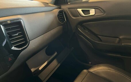 Chery Tiggo 4 I рестайлинг, 2021 год, 1 420 000 рублей, 28 фотография