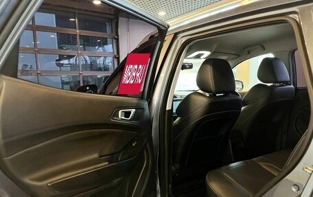 Chery Tiggo 4 I рестайлинг, 2021 год, 1 420 000 рублей, 22 фотография