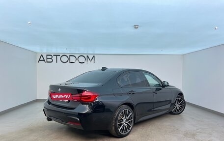 BMW 3 серия, 2017 год, 2 390 000 рублей, 2 фотография