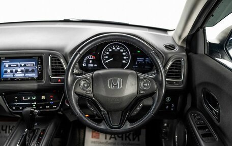 Honda Vezel, 2019 год, 2 000 000 рублей, 9 фотография