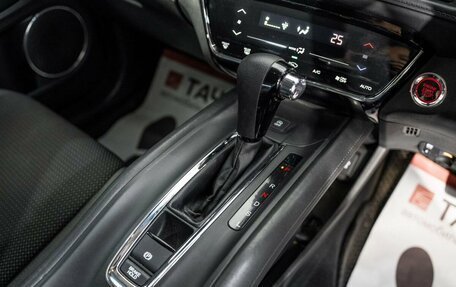 Honda Vezel, 2019 год, 2 000 000 рублей, 13 фотография