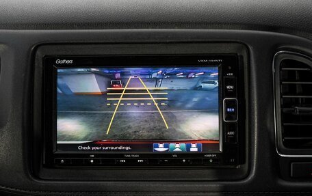 Honda Vezel, 2019 год, 2 000 000 рублей, 12 фотография