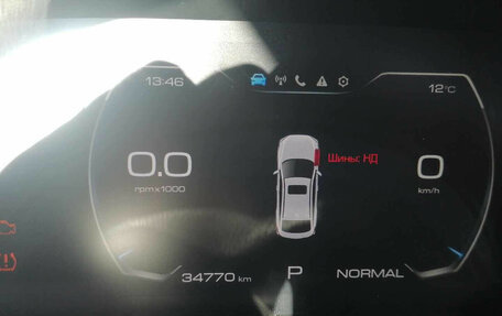 Haval F7x I, 2024 год, 2 100 000 рублей, 8 фотография