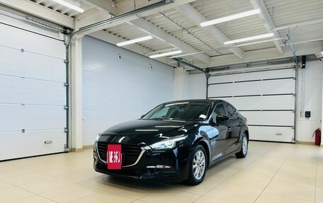 Mazda Axela, 2017 год, 1 529 000 рублей, 2 фотография