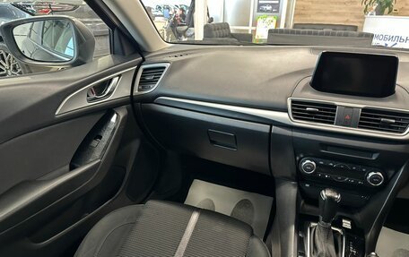 Mazda Axela, 2017 год, 1 529 000 рублей, 14 фотография