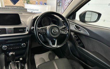 Mazda Axela, 2017 год, 1 529 000 рублей, 15 фотография