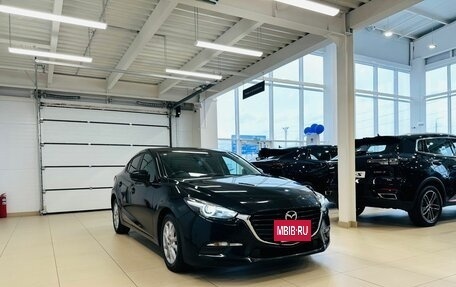 Mazda Axela, 2017 год, 1 529 000 рублей, 8 фотография