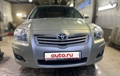 Toyota Avensis III рестайлинг, 2008 год, 850 000 рублей, 1 фотография