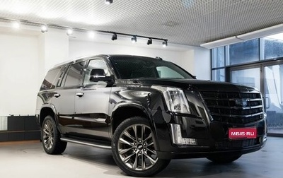 Cadillac Escalade IV, 2019 год, 5 490 000 рублей, 1 фотография