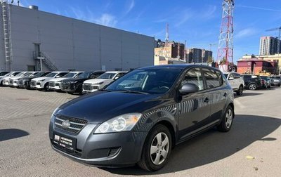 KIA cee'd I рестайлинг, 2008 год, 620 000 рублей, 1 фотография