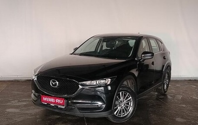 Mazda CX-5 II, 2019 год, 2 840 000 рублей, 1 фотография