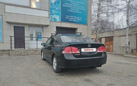 Honda Civic VIII, 2007 год, 750 000 рублей, 2 фотография