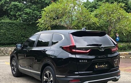 Honda CR-V IV, 2021 год, 2 438 232 рублей, 6 фотография