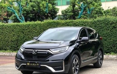 Honda CR-V IV, 2021 год, 2 438 232 рублей, 1 фотография