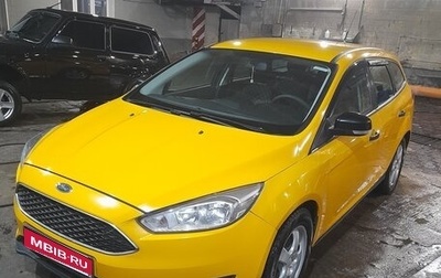 Ford Focus III, 2015 год, 670 000 рублей, 1 фотография