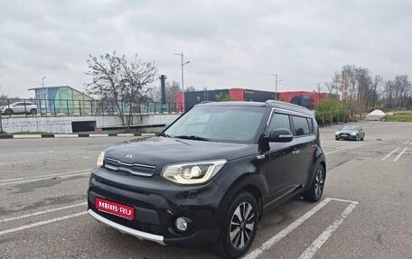 KIA Soul II рестайлинг, 2017 год, 1 800 000 рублей, 1 фотография