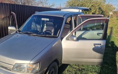 Nissan Cube II, 2000 год, 275 000 рублей, 1 фотография