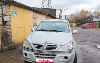 SsangYong Kyron I, 2008 год, 400 000 рублей, 1 фотография