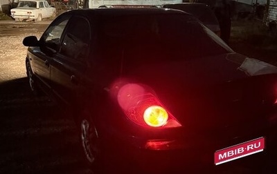 KIA Spectra II (LD), 2009 год, 295 000 рублей, 1 фотография