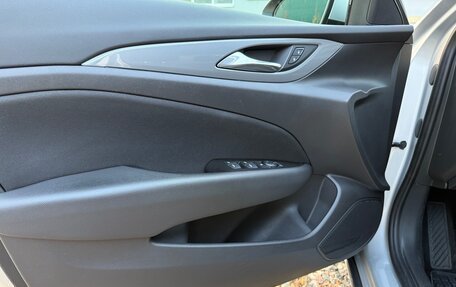 Opel Insignia II рестайлинг, 2018 год, 1 740 000 рублей, 7 фотография