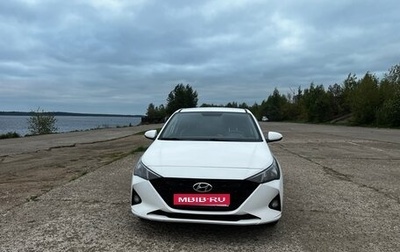 Hyundai Solaris II рестайлинг, 2021 год, 1 500 000 рублей, 1 фотография