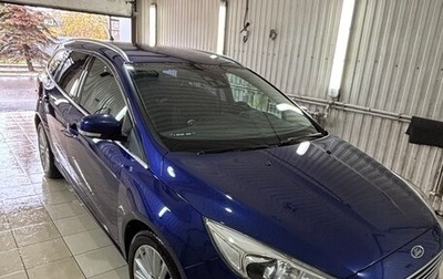 Ford Focus III, 2017 год, 1 250 000 рублей, 1 фотография