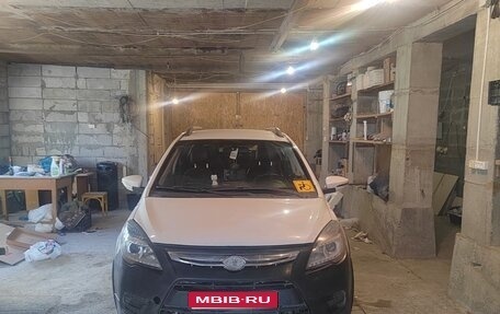 Lifan X50, 2017 год, 600 000 рублей, 1 фотография