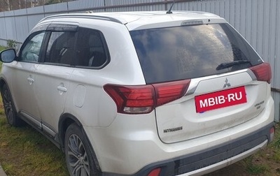 Mitsubishi Outlander III рестайлинг 3, 2016 год, 1 300 000 рублей, 1 фотография