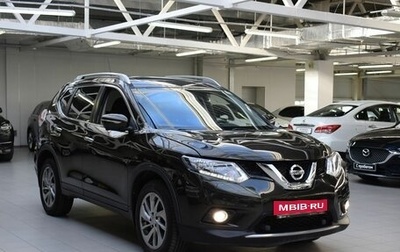 Nissan X-Trail, 2016 год, 1 560 000 рублей, 1 фотография