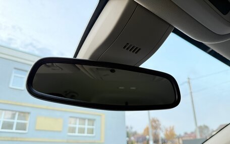 Opel Insignia II рестайлинг, 2018 год, 1 740 000 рублей, 27 фотография