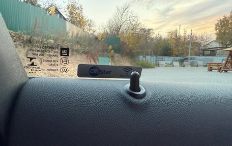 Opel Insignia II рестайлинг, 2018 год, 1 740 000 рублей, 34 фотография