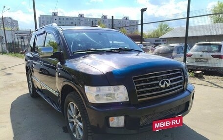 Infiniti QX56, 2008 год, 1 590 000 рублей, 2 фотография
