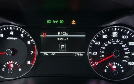 KIA Forte III, 2022 год, 2 250 000 рублей, 14 фотография