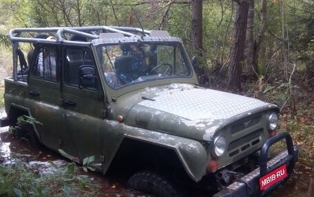 ЛуАЗ 3151, 1997 год, 160 000 рублей, 2 фотография