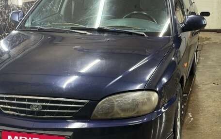 KIA Spectra II (LD), 2009 год, 295 000 рублей, 9 фотография