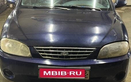 KIA Spectra II (LD), 2009 год, 295 000 рублей, 8 фотография