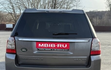 Land Rover Freelander II рестайлинг 2, 2010 год, 1 540 000 рублей, 9 фотография