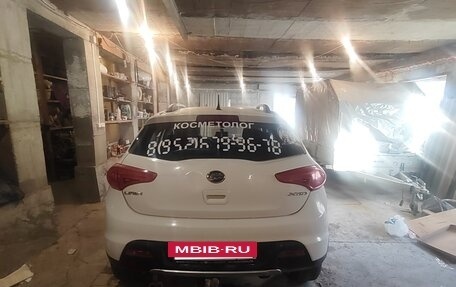 Lifan X50, 2017 год, 600 000 рублей, 3 фотография