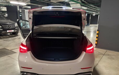 Mercedes-Benz C-Класс, 2023 год, 4 690 000 рублей, 14 фотография