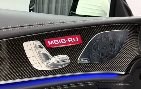 Mercedes-Benz AMG GT I рестайлинг, 2022 год, 22 590 000 рублей, 16 фотография