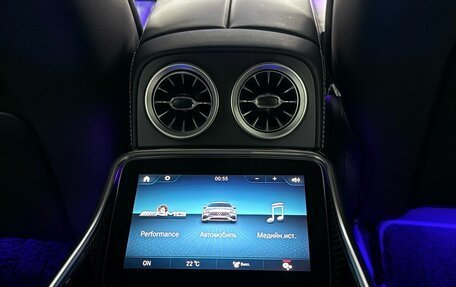 Mercedes-Benz AMG GT I рестайлинг, 2022 год, 22 590 000 рублей, 35 фотография