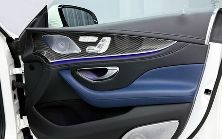 Mercedes-Benz AMG GT I рестайлинг, 2022 год, 22 590 000 рублей, 37 фотография