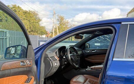 Mercedes-Benz GLE Coupe, 2017 год, 4 300 000 рублей, 5 фотография