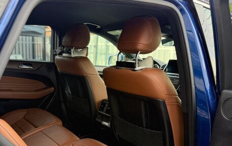 Mercedes-Benz GLE Coupe, 2017 год, 4 300 000 рублей, 11 фотография