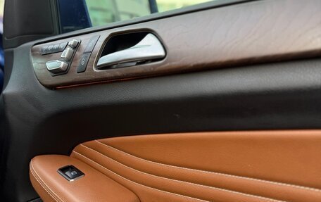 Mercedes-Benz GLE Coupe, 2017 год, 4 300 000 рублей, 15 фотография